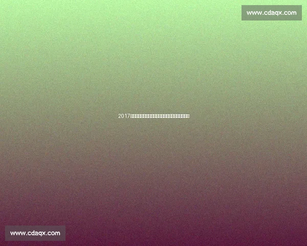 2017年丁俊晖对阵奥沙利文巅峰对决经典重现与时代交锋